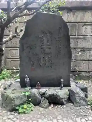 海雲寺の{uncategorized: "未分類", other: "その他", undefined: "問題あり", building: "その他建物", grave: "お墓", sacred_gate: "鳥居", guardian: "狛犬", statue: "像", buddha: "仏像", history: "歴史", nature: "自然", garden: "庭園", animal: "動物", pagoda: "塔", temizu: "手水舎", mountain_gate: "山門・神門", sanctuary: "本殿・本堂", subordinate: "末社・摂社", art: "芸術", scenery: "景色", jizo: "地蔵", ema: "絵馬", goshuin: "御朱印", omikuji: "おみくじ", items: "授与品その他", amulet: "お守り", goshuincho: "御朱印帳", eats: "食事", festival: "お祭り", votive_dance: "神楽", shichigosan: "七五三参", wedding: "結婚式", experience: "体験その他", initially: "初詣", around: "周辺", anti_infection: "感染症対策"}