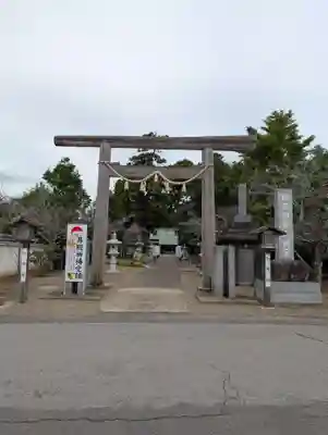 鎌数伊勢大神宮(千葉県)
