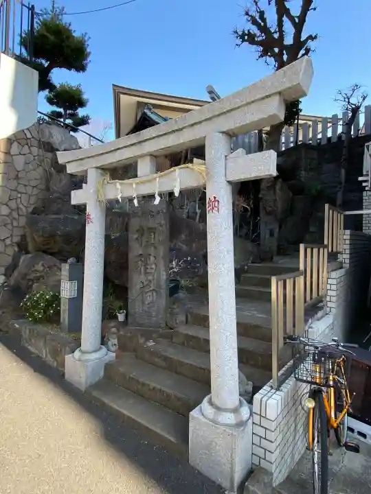 榎稲荷神社の{uncategorized: "未分類", other: "その他", undefined: "問題あり", building: "その他建物", grave: "お墓", sacred_gate: "鳥居", guardian: "狛犬", statue: "像", buddha: "仏像", history: "歴史", nature: "自然", garden: "庭園", animal: "動物", pagoda: "塔", temizu: "手水舎", mountain_gate: "山門・神門", sanctuary: "本殿・本堂", subordinate: "末社・摂社", art: "芸術", scenery: "景色", jizo: "地蔵", ema: "絵馬", goshuin: "御朱印", omikuji: "おみくじ", items: "授与品その他", amulet: "お守り", goshuincho: "御朱印帳", eats: "食事", festival: "お祭り", votive_dance: "神楽", shichigosan: "七五三参", wedding: "結婚式", experience: "体験その他", initially: "初詣", around: "周辺", anti_infection: "感染症対策"}