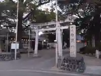 白髭神社(入江)(静岡県)