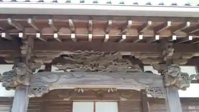 大長寺のその他建物