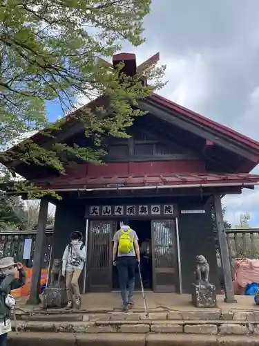 大山阿夫利神社本社(神奈川県)