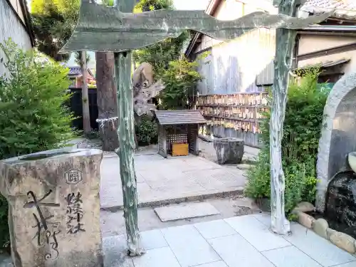 妖怪神社(鳥取県)