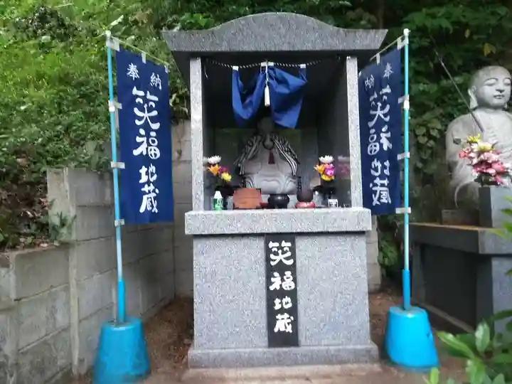 大岩弘法院の地蔵