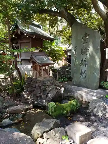 千葉神社の末社・摂社
