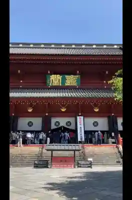 日光山輪王寺三仏堂の{uncategorized: "未分類", other: "その他", undefined: "問題あり", building: "その他建物", grave: "お墓", sacred_gate: "鳥居", guardian: "狛犬", statue: "像", buddha: "仏像", history: "歴史", nature: "自然", garden: "庭園", animal: "動物", pagoda: "塔", temizu: "手水舎", mountain_gate: "山門・神門", sanctuary: "本殿・本堂", subordinate: "末社・摂社", art: "芸術", scenery: "景色", jizo: "地蔵", ema: "絵馬", goshuin: "御朱印", omikuji: "おみくじ", items: "授与品その他", amulet: "お守り", goshuincho: "御朱印帳", eats: "食事", festival: "お祭り", votive_dance: "神楽", shichigosan: "七五三参", wedding: "結婚式", experience: "体験その他", initially: "初詣", around: "周辺", anti_infection: "感染症対策"}