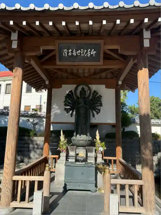 福祥寺(須磨寺)(兵庫県)