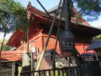 清水観音堂の本殿・本堂