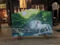 速谷神社(広島県)