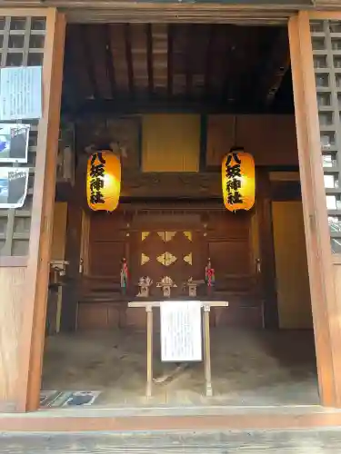 八坂神社(神奈川県)