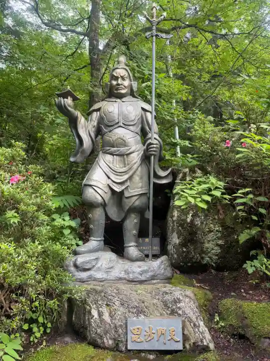 榛名神社(群馬県)