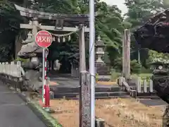 波古神社(福井県)