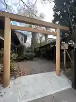 橋姫神社の鳥居