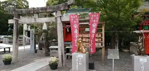 琴崎八幡宮の鳥居