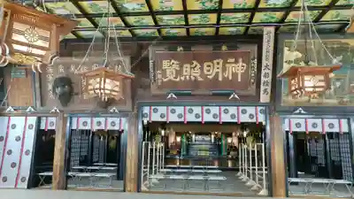 白山神社の本殿・本堂