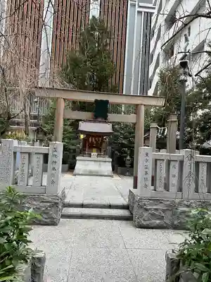 薬祖神社(東京都)