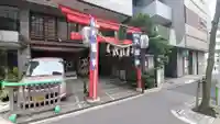 松島神社の鳥居