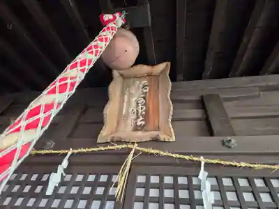 陣屋稲荷神社(岐阜県)