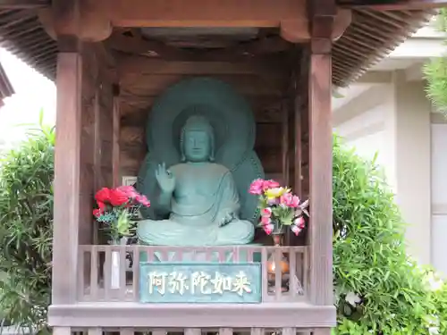 真明寺(東京都)