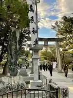 宗像大社の鳥居