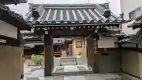 三寳寺(三宝寺)(京都府)