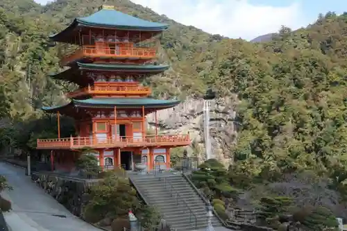 青岸渡寺の塔