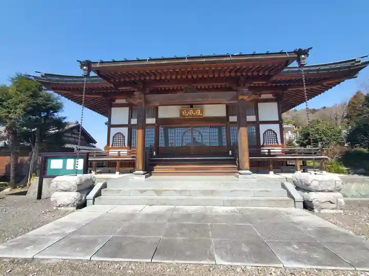 千手院(栃木県)