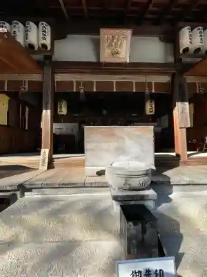 赤山禅院(京都府)