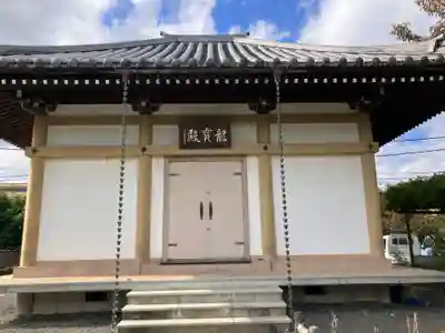 龍華寺(神奈川県)