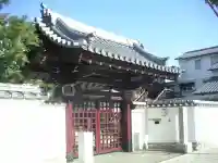 正覚寺の山門・神門
