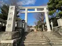 新宿下落合氷川神社(東京都)