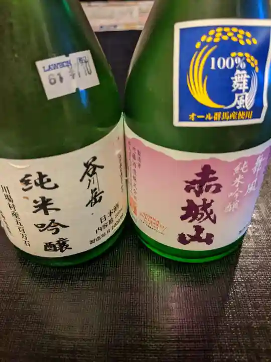 渋川八幡宮(群馬県)