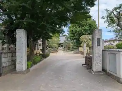 東光寺(東京都)