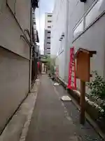 西光寺(京都府)