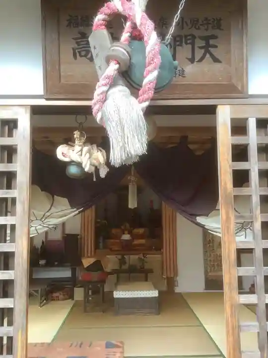 高蔵寺のその他建物