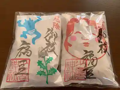 少彦名神社(大阪府)