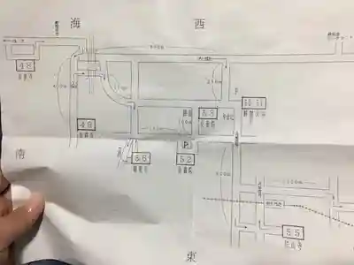 密蔵院の授与品その他