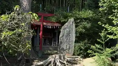鹿石神社(宮城県)