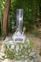 高養寺のその他建物