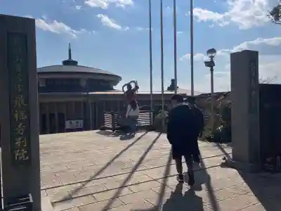 最福寺別院江の島大師の本殿・本堂