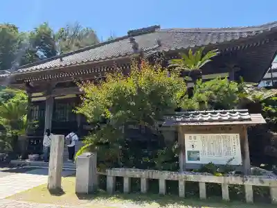 了仙寺(静岡県)