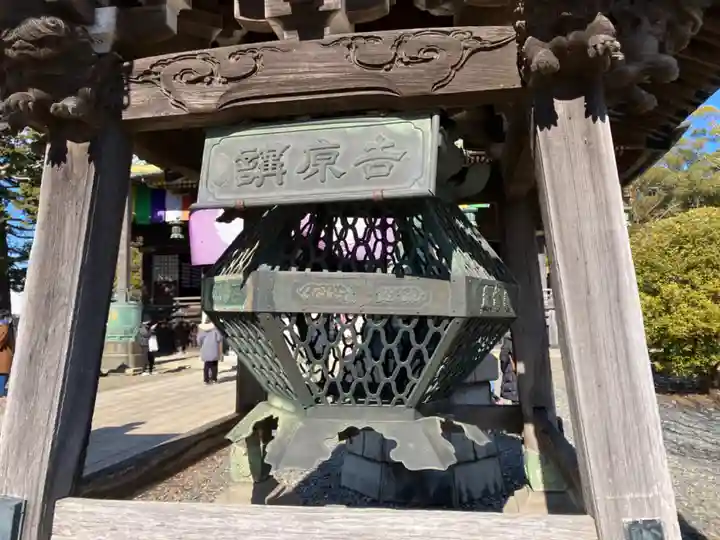 成田山醫王殿(千葉県)