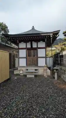 天文堂(滋賀県)