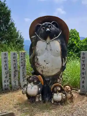 建治寺(徳島県)