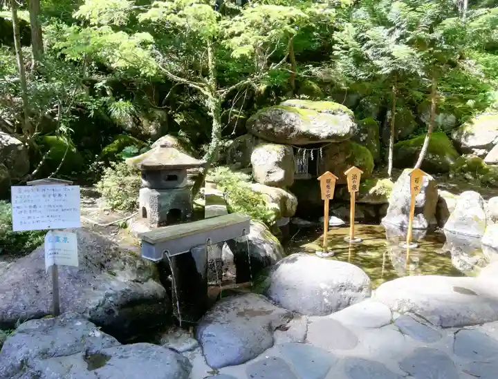 日光二荒山神社(栃木県)