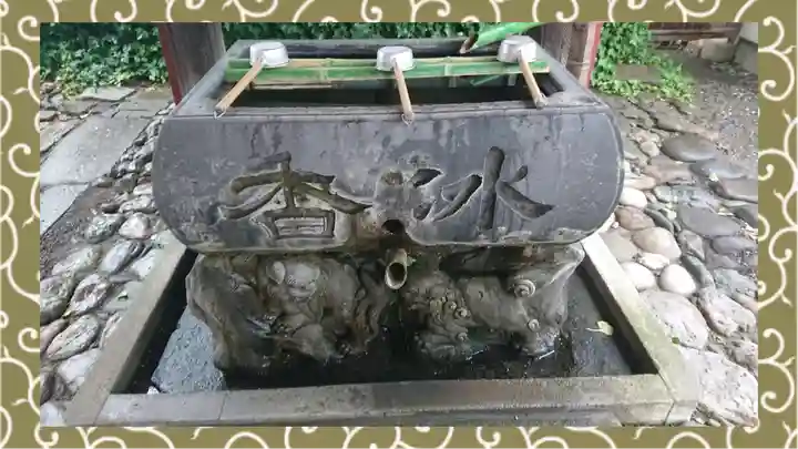 於菊稲荷神社(群馬県)