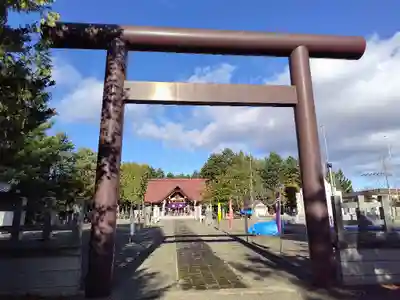 當麻神社の鳥居
