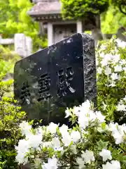 和神社(長野県)