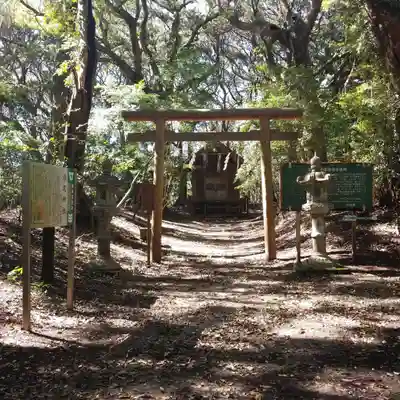沼尾神社の鳥居