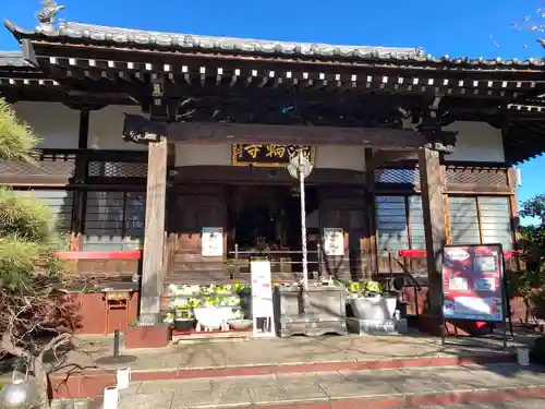 法輪寺の本殿・本堂